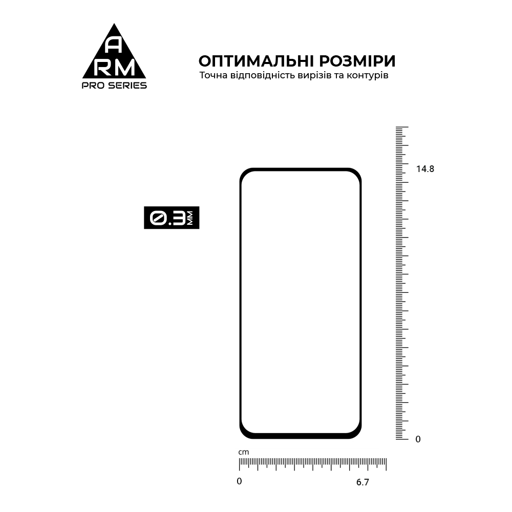 Защитное стекло ArmorStandart Pro для Xiaomi 15 (ARM82376) фото3