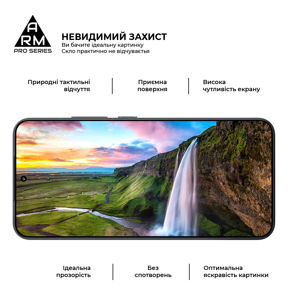 Защитное стекло ArmorStandart Pro для Xiaomi 15 (ARM82376) фото4