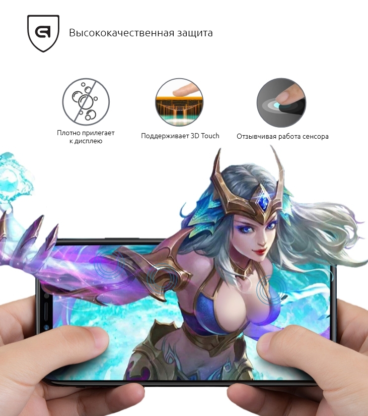 Защитное стекло ArmorStandart Full Glue для Xiaomi Redmi Go Black (ARM54320-GFG-BK) фото3