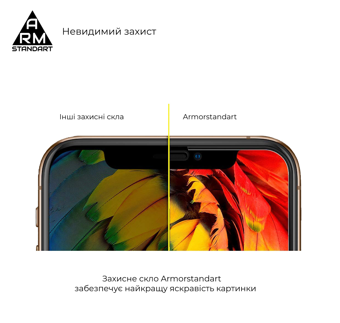 Защитное стекло ArmorStandart Full Glue Curved для Xiaomi 12/12X Black (ARM60930) фото4
