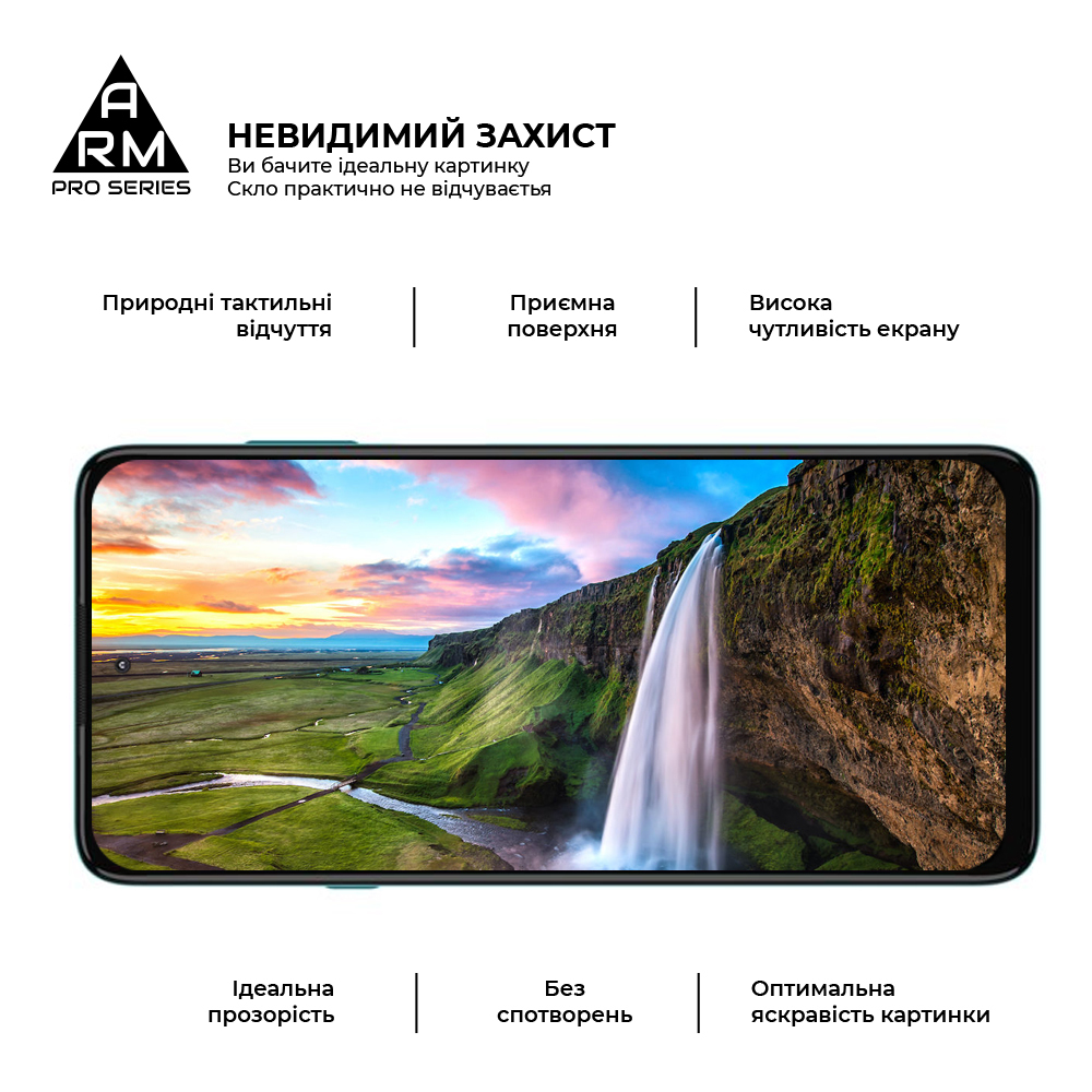 Защитное стекло ArmorStandart Pro для Motorola Edge 20 lite (ARM61017) фото5