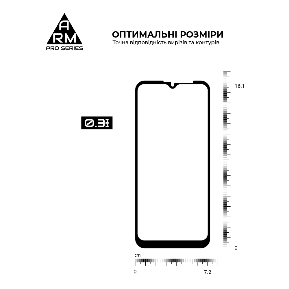 Защитное стекло ArmorStandart Pro для Motorola G20 (ARM59412) фото3