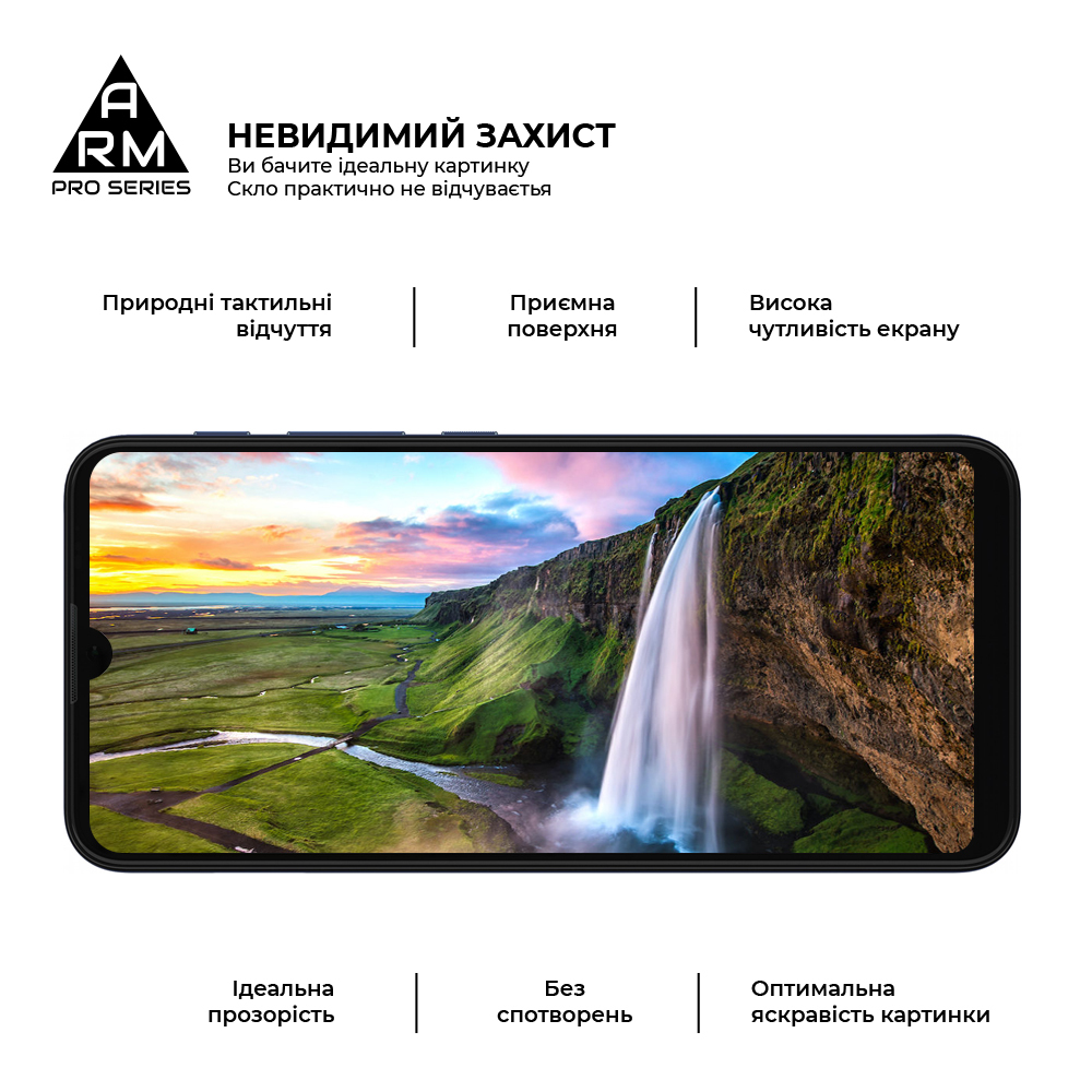 Защитное стекло ArmorStandart Pro для Motorola G20 (ARM59412) фото5