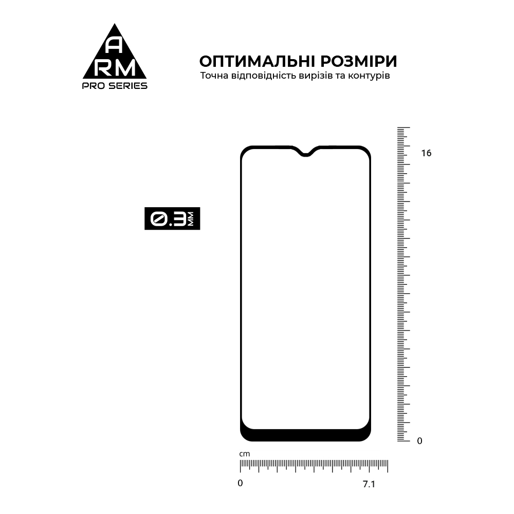 Защитное стекло ArmorStandart Pro для Motorola E20 (ARM60530) фото3