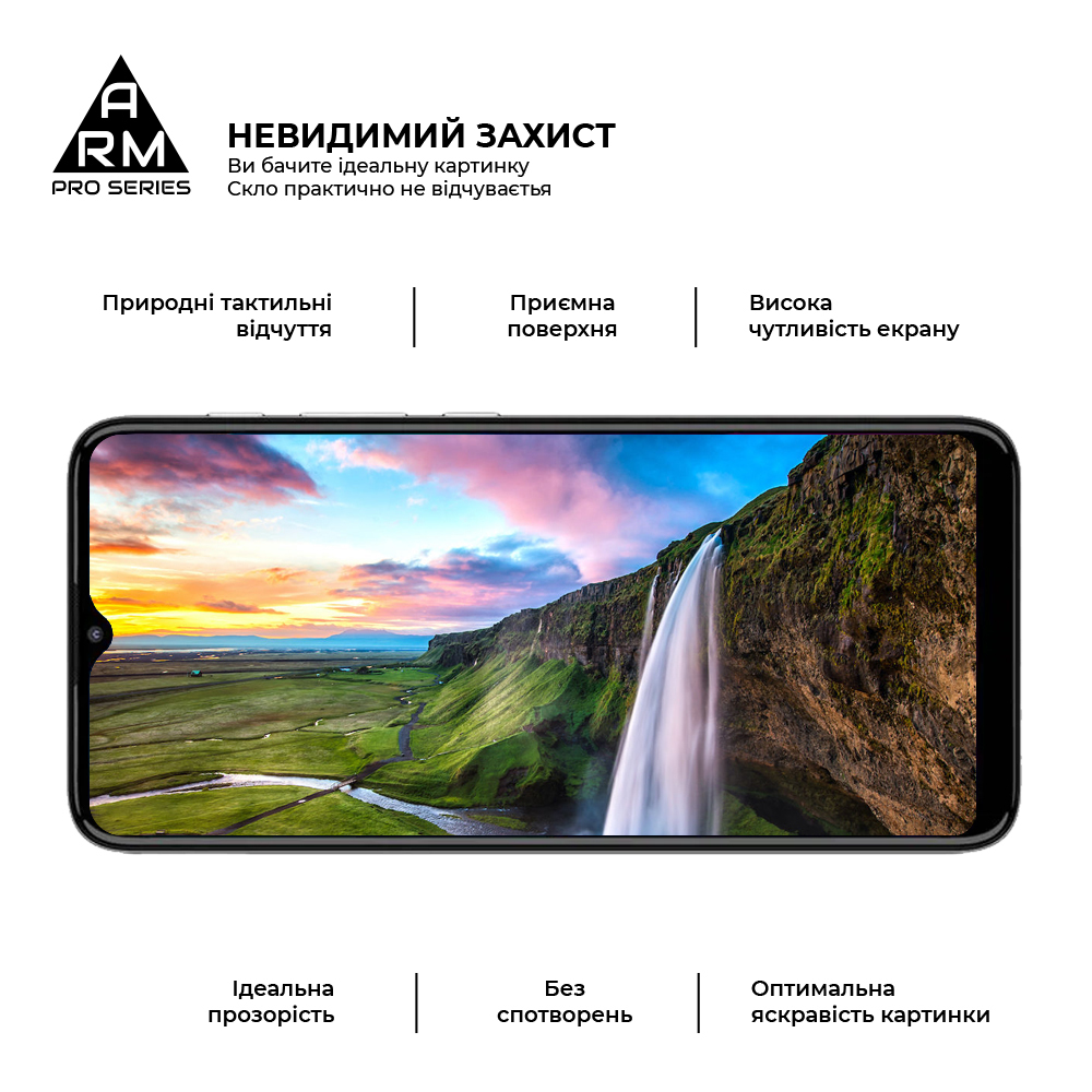 Защитное стекло ArmorStandart Pro для Motorola E20 (ARM60530) фото5