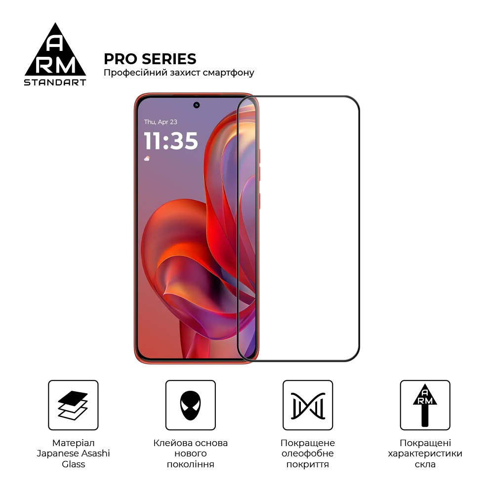 Защитное стекло ArmorStandart Pro для Motorola Edge 60 Neo 5G (ARM89993) фото2