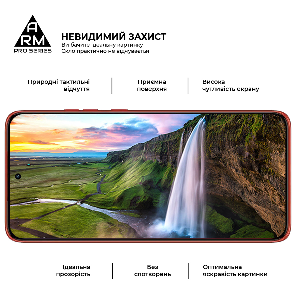 Защитное стекло ArmorStandart Pro для Motorola Edge 60 Neo 5G (ARM89993) фото4