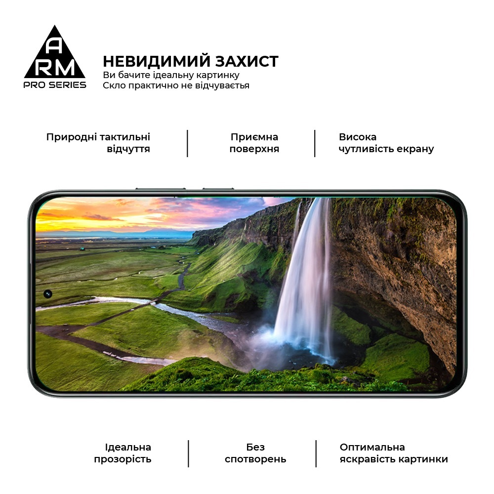Защитное стекло ArmorStandart Pro для Realme C85 Pro 4G (ARM89893) фото