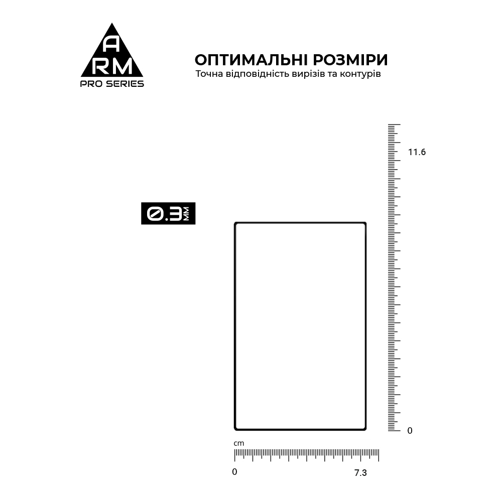 Защитное стекло ArmorStandart Pro на зовнішній дисплей для Samsung Fold8 5G (ARM91551) фото3