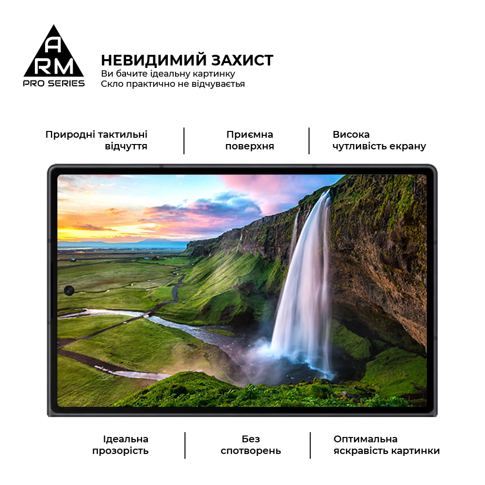 Защитное стекло ArmorStandart Pro на зовнішній дисплей для Samsung Fold8 5G (ARM91551) фото4