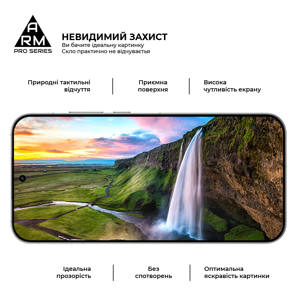 Защитное стекло ArmorStandart Pro для Realme GT 8 Pro 5G (ARM90395) фото4