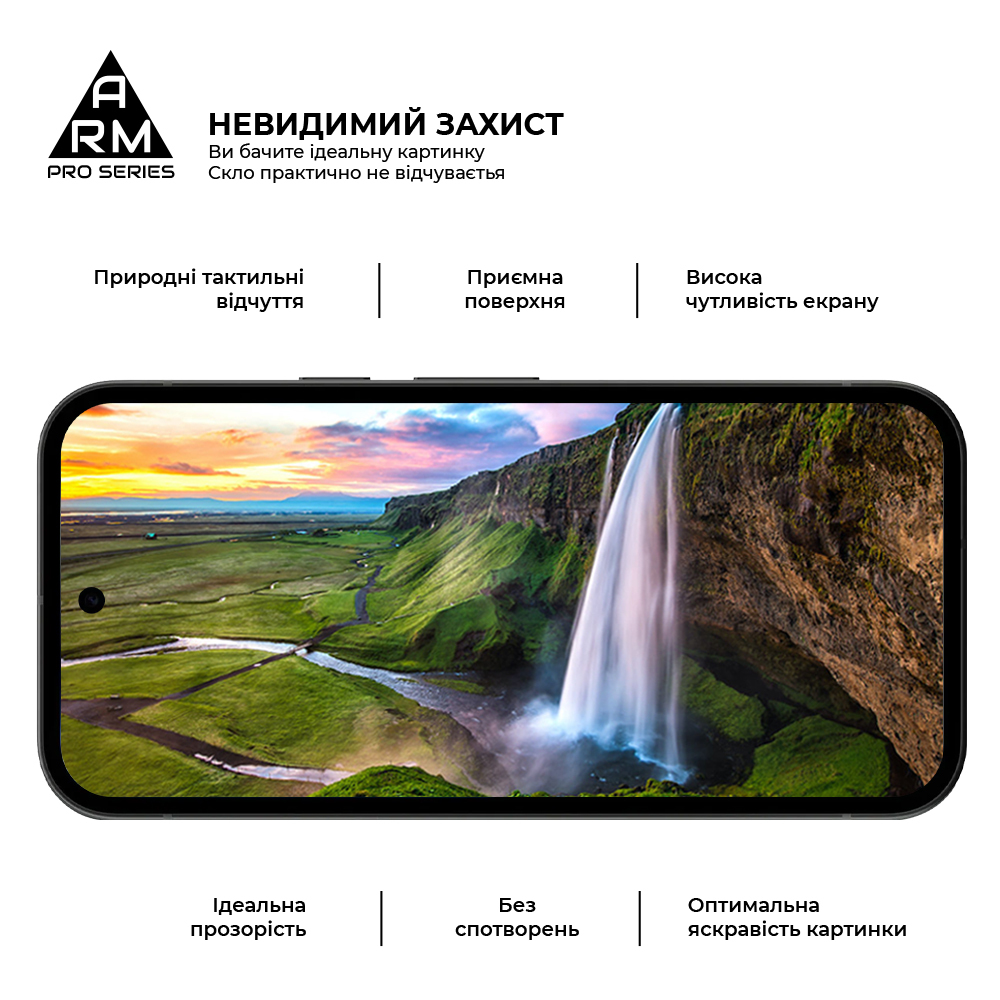 Захисне скло ArmorStandart Pro для Google Pixel 10a 5G (ARM90524) фото4