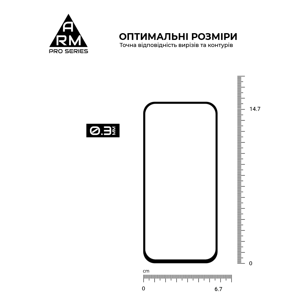 Захисне скло ArmorStandart Pro для Google Pixel 8a (ARM77800) фото