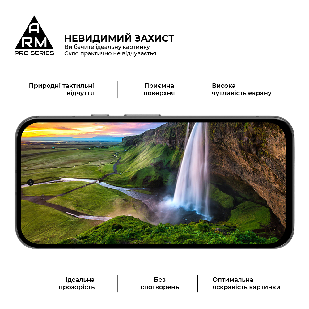 Захисне скло ArmorStandart Pro для Google Pixel 8a (ARM77800) фото