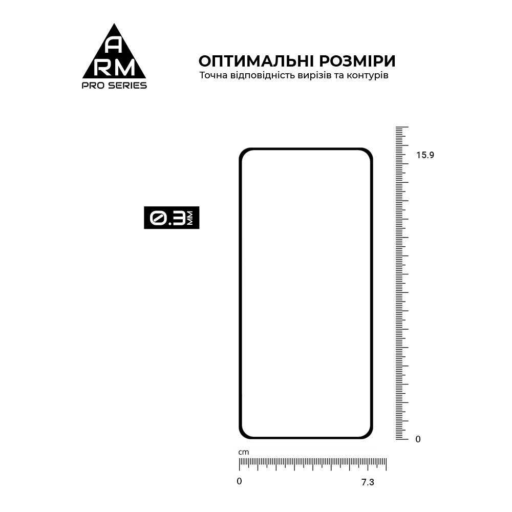 Защитное стекло ArmorStandart Pro для Xiaomi 15T 5G / 15T Pro 5G (ARM86975) фото3