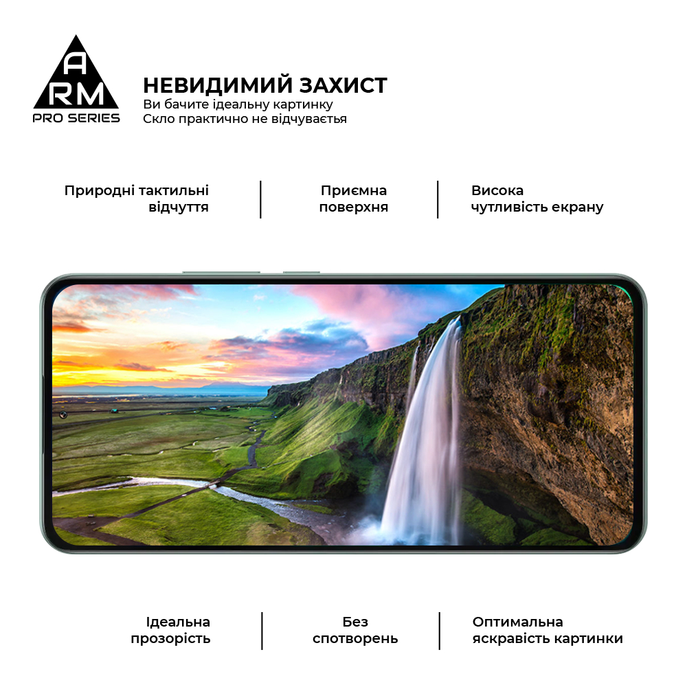 Защитное стекло ArmorStandart Pro для Xiaomi 15T 5G / 15T Pro 5G (ARM86975) фото4