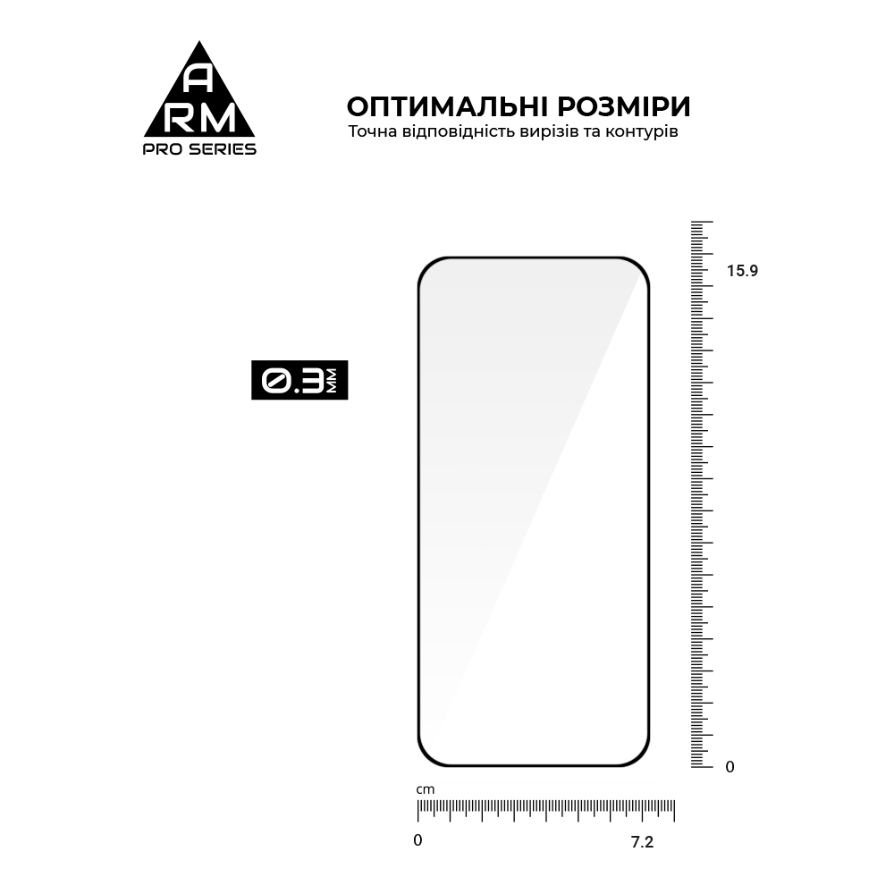 Захисне скло ArmorStandart Pro для Infinix Hot 60 Pro 4G (ARM88869) фото3