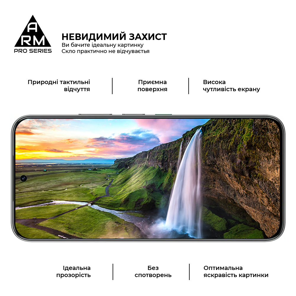 Захисне скло ArmorStandart Pro для Infinix Hot 60 Pro 4G (ARM88869) фото4