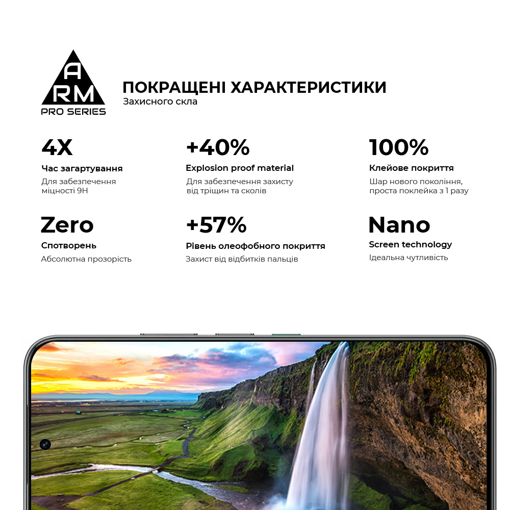 Захисне скло ArmorStandart Pro для Infinix Hot 60 Pro 4G (ARM88869) фото5