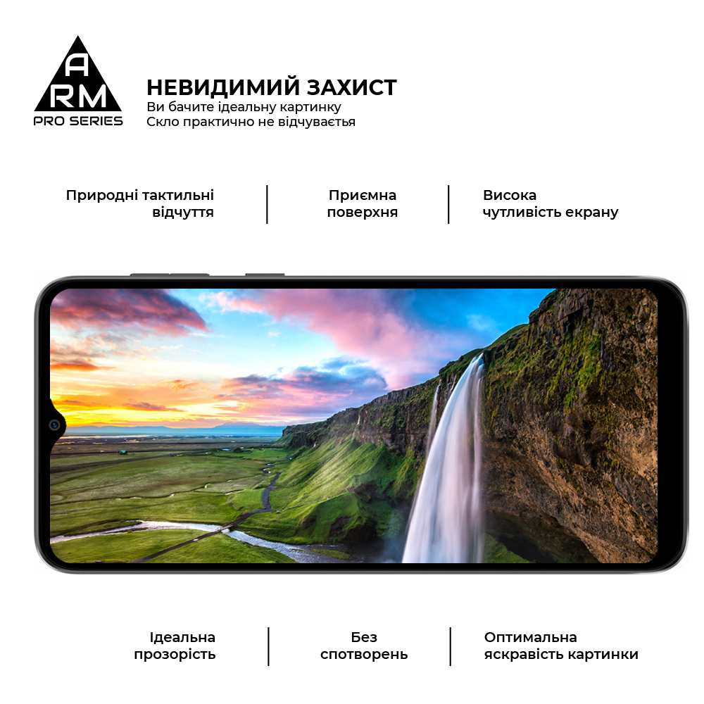 Захисне скло ArmorStandart Pro для Motorola E13 (ARM66133) фото5