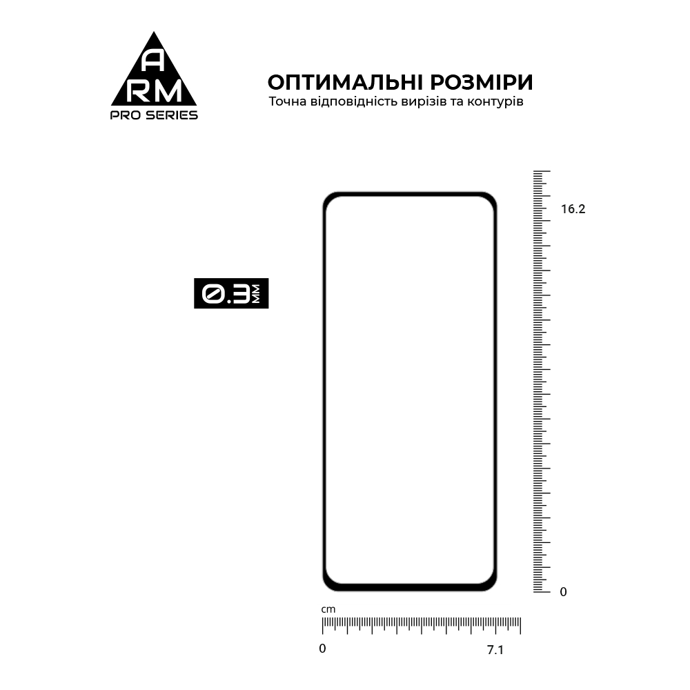 Захисне скло ArmorStandart Pro для Infinix Hot 50 Pro 4G (ARM80935) фото3
