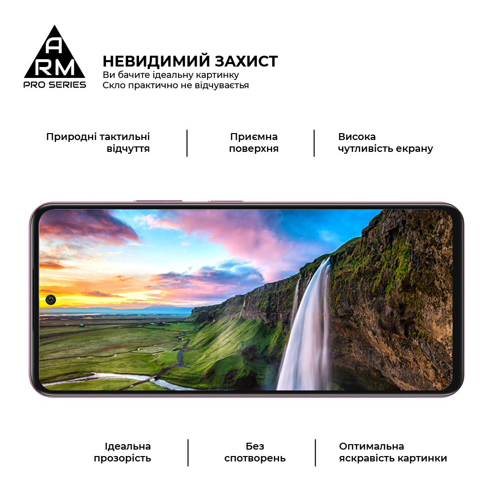 Захисне скло ArmorStandart Pro для Infinix Hot 50 Pro 4G (ARM80935) фото4