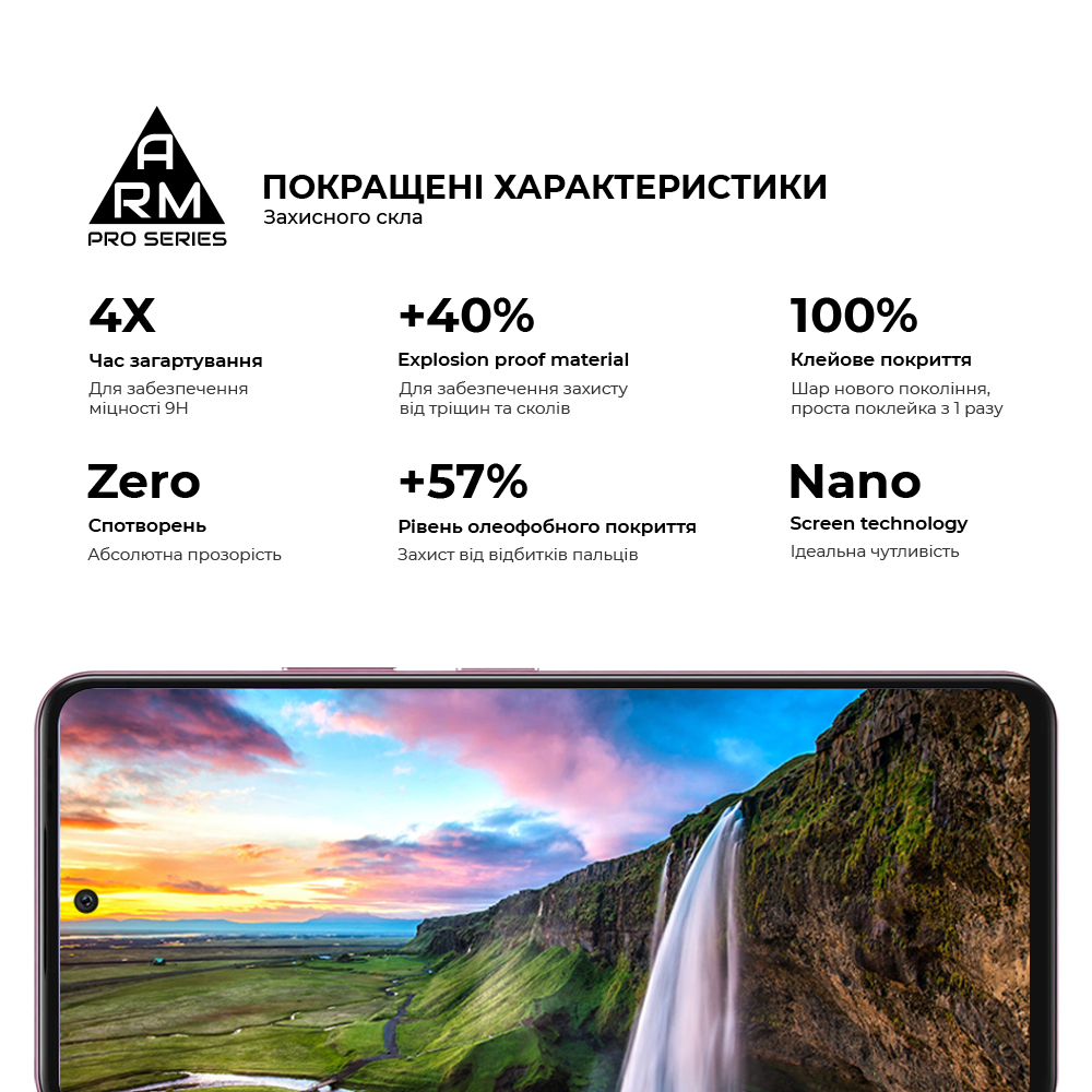 Захисне скло ArmorStandart Pro для Infinix Hot 50 Pro 4G (ARM80935) фото5