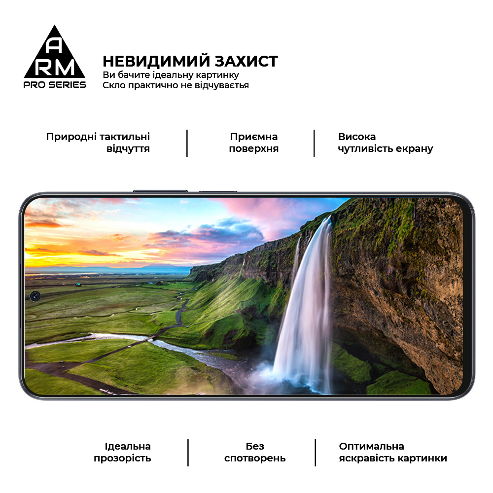 Захисне скло ArmorStandart Pro для Honor X8a (ARM69379) фото
