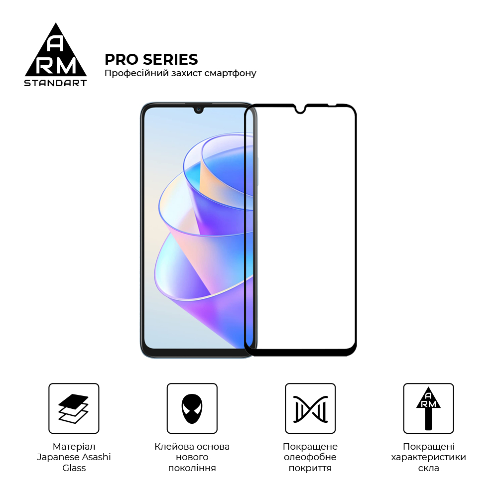 Захисне скло ArmorStandart Pro для Honor X7a (ARM69380) фото2