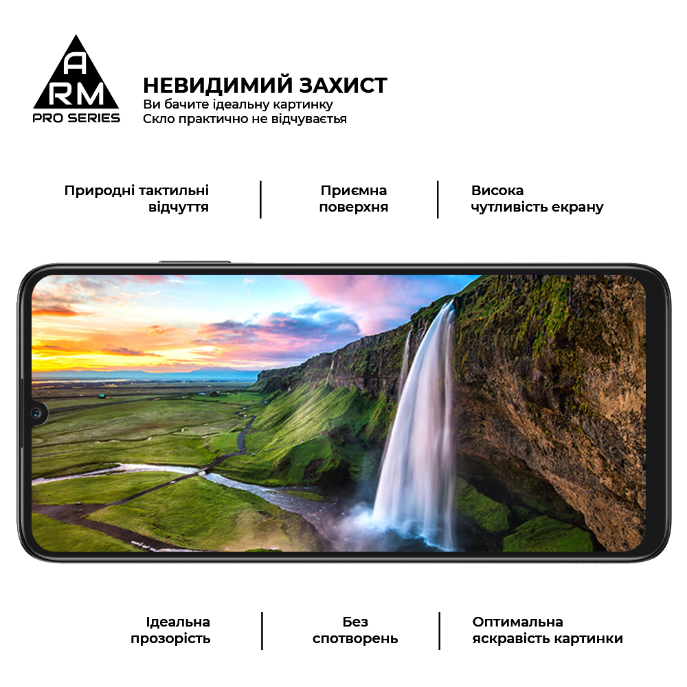Захисне скло ArmorStandart Pro для Honor X7a (ARM69380) фото4