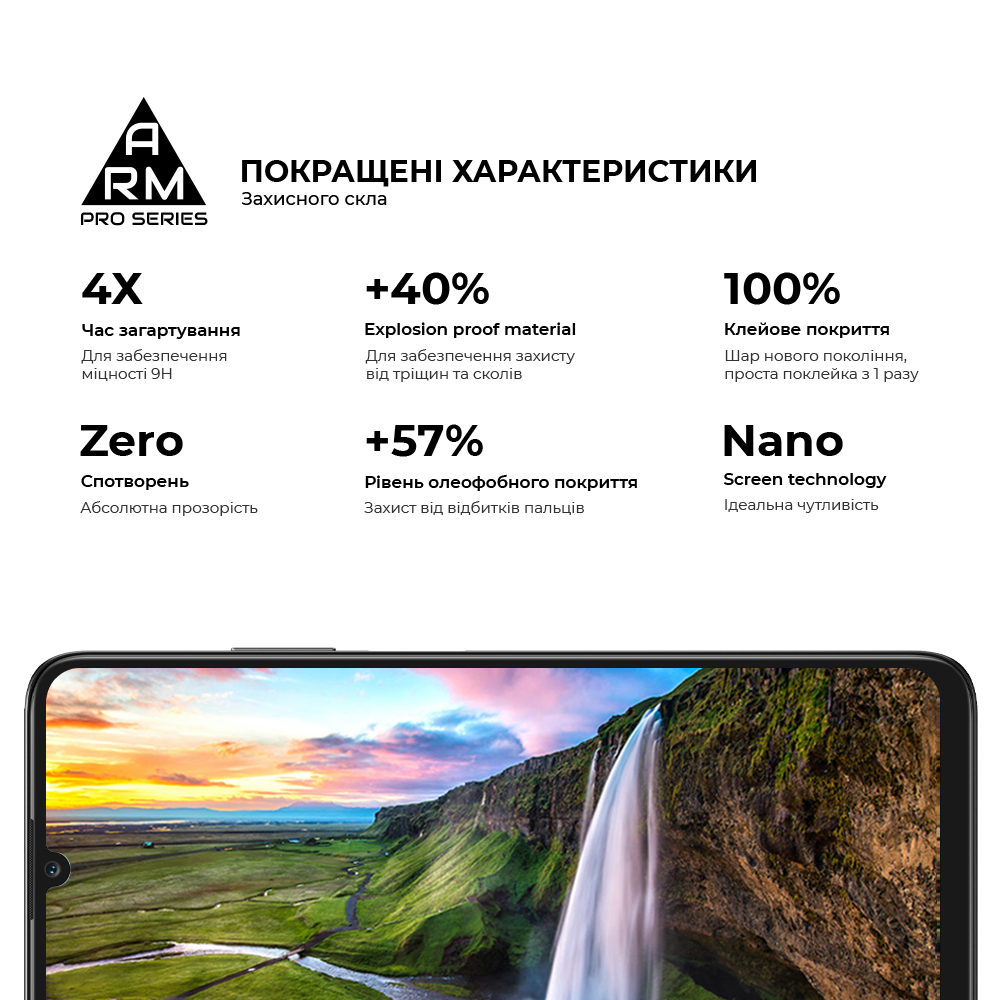 Захисне скло ArmorStandart Pro для Honor X7a (ARM69380) фото5