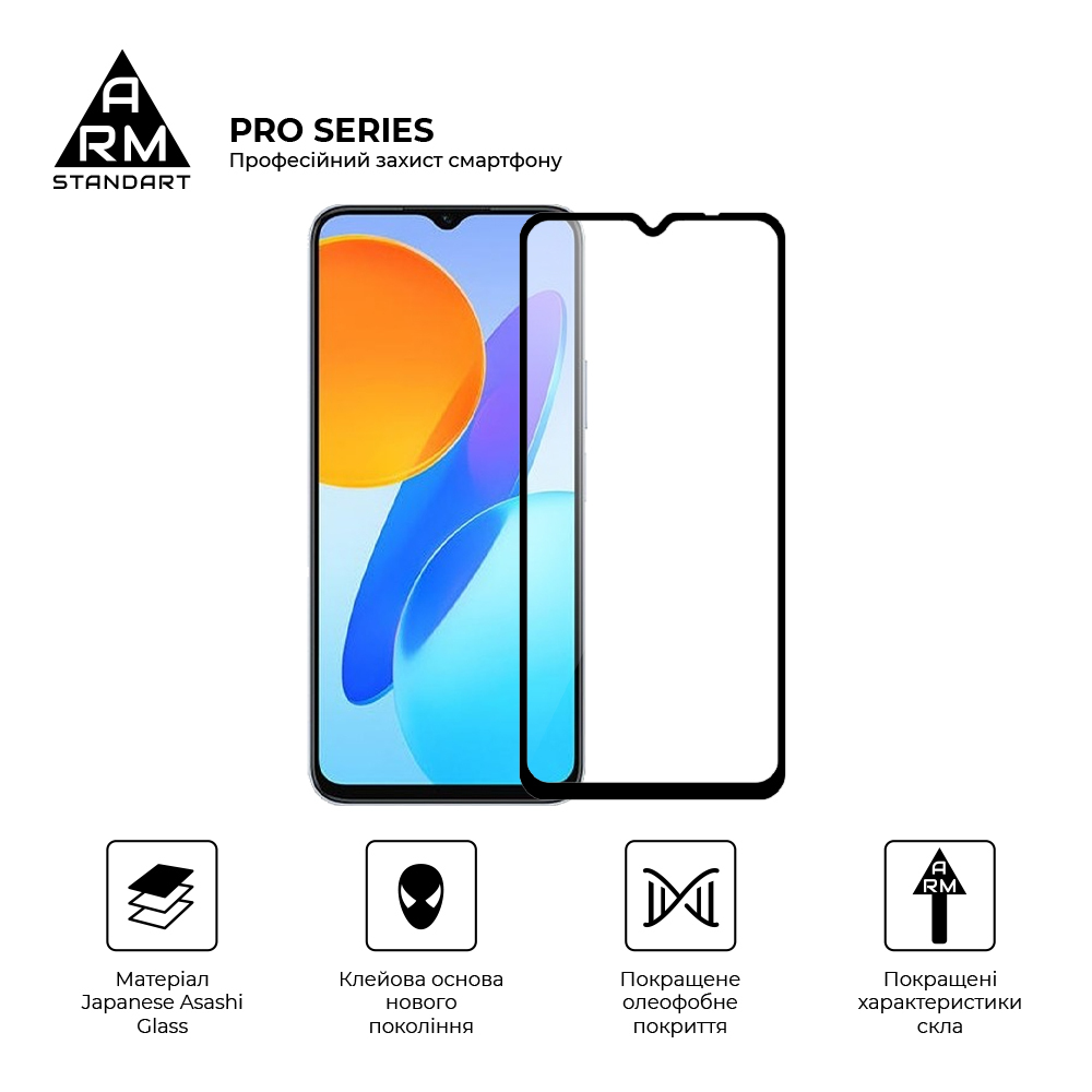 Захисне скло ArmorStandart Pro для Honor X6 / X6a (ARM69381) фото2
