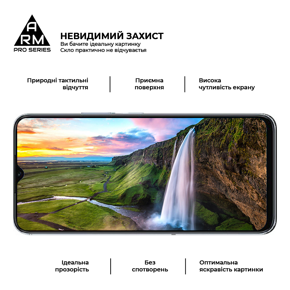 Захисне скло ArmorStandart Pro для Honor X6 / X6a (ARM69381) фото4