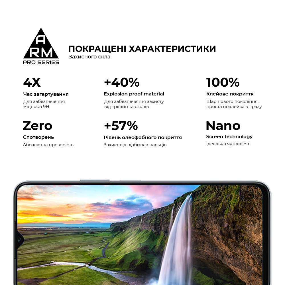 Захисне скло ArmorStandart Pro для Honor X6 / X6a (ARM69381) фото5