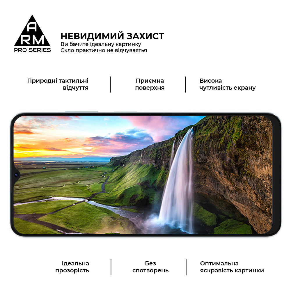 Захисне скло ArmorStandart Pro для Oscal Tiger 10 (ARM75105) фото4