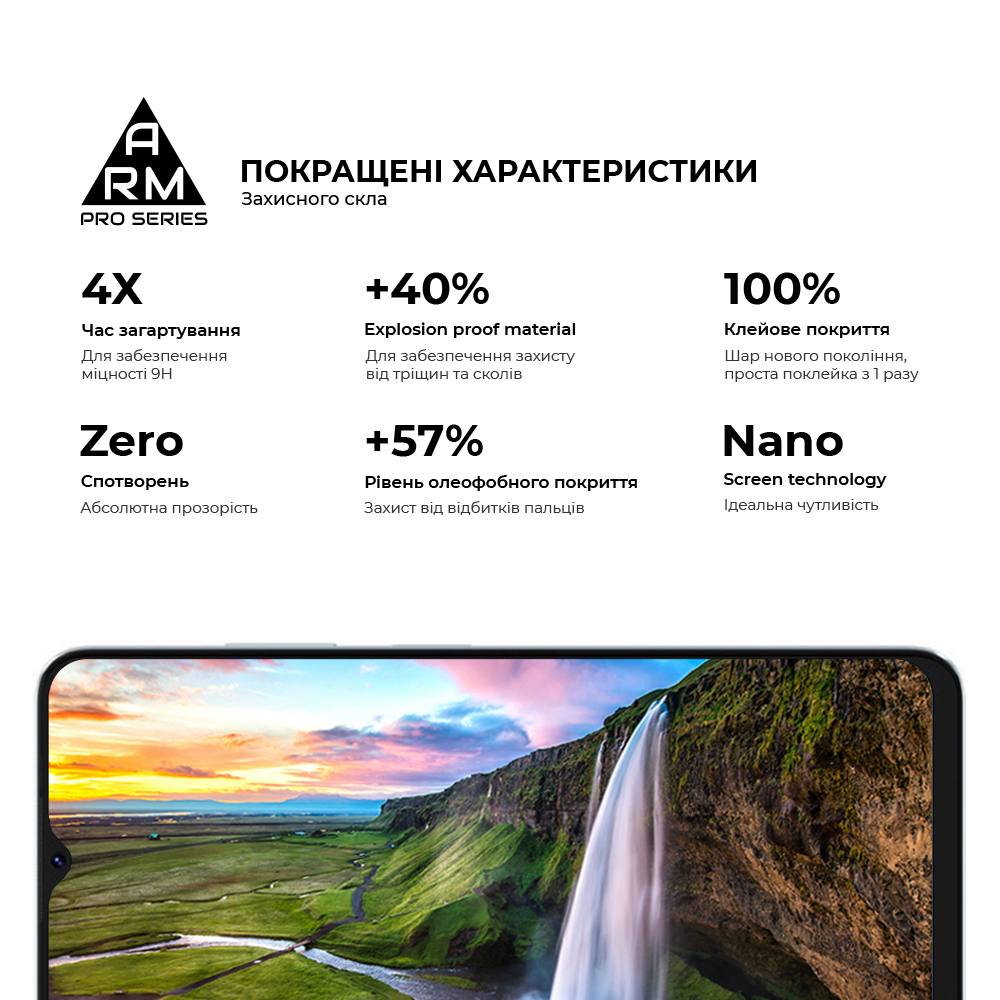Захисне скло ArmorStandart Pro для Oscal Tiger 10 (ARM75105) фото5