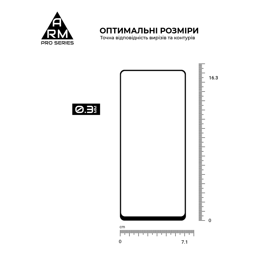 Захисне скло ArmorStandart Pro для Oscal Tiger 12 (ARM75106) фото3