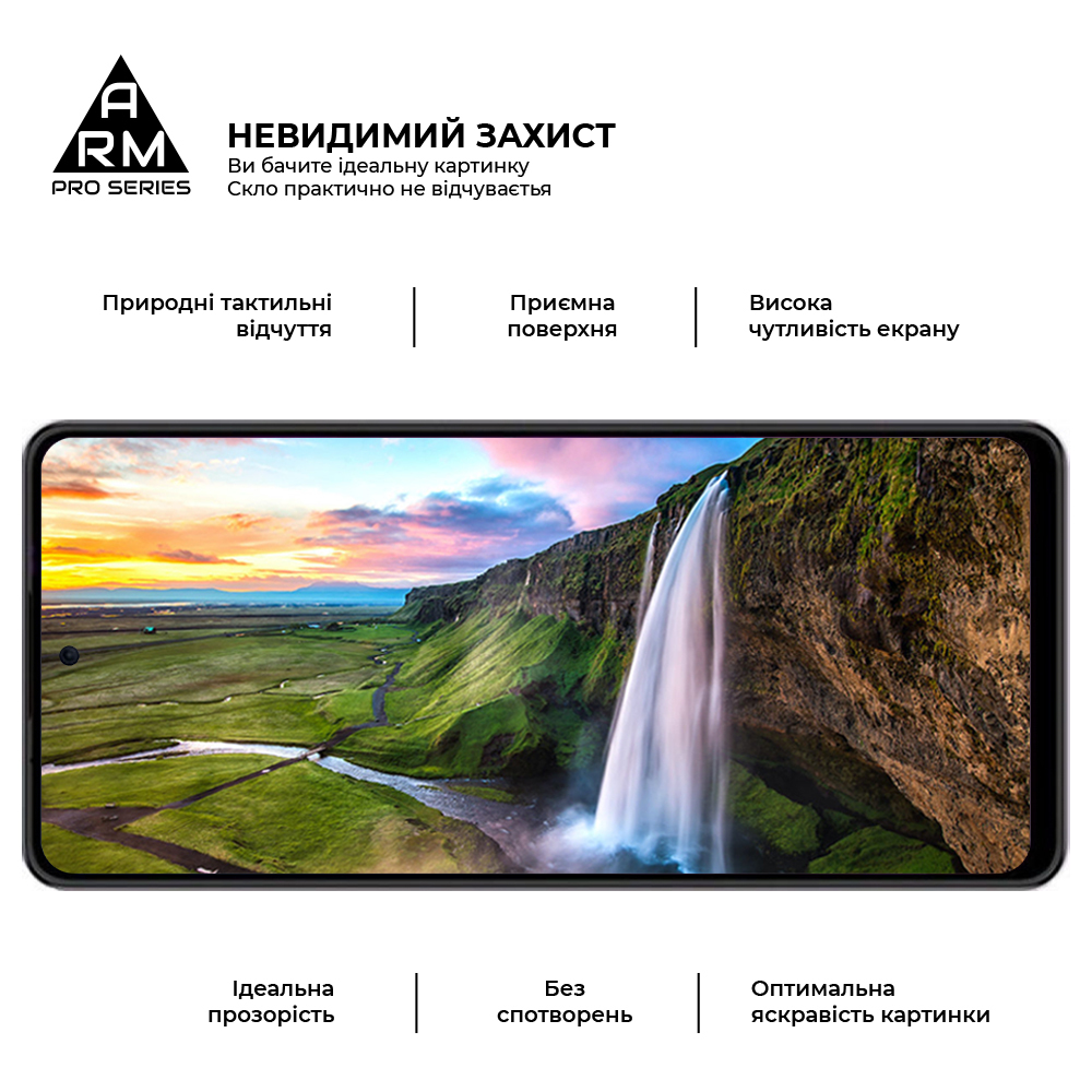Захисне скло ArmorStandart Pro для Oscal Tiger 12 (ARM75106) фото4