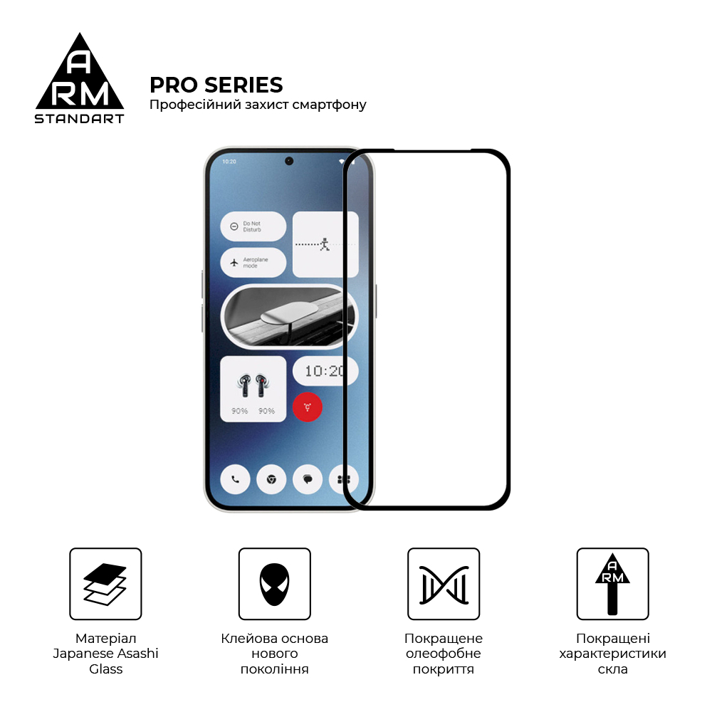 Захисне скло ArmorStandart Pro для Nothing Phone (2a) (ARM88014) фото