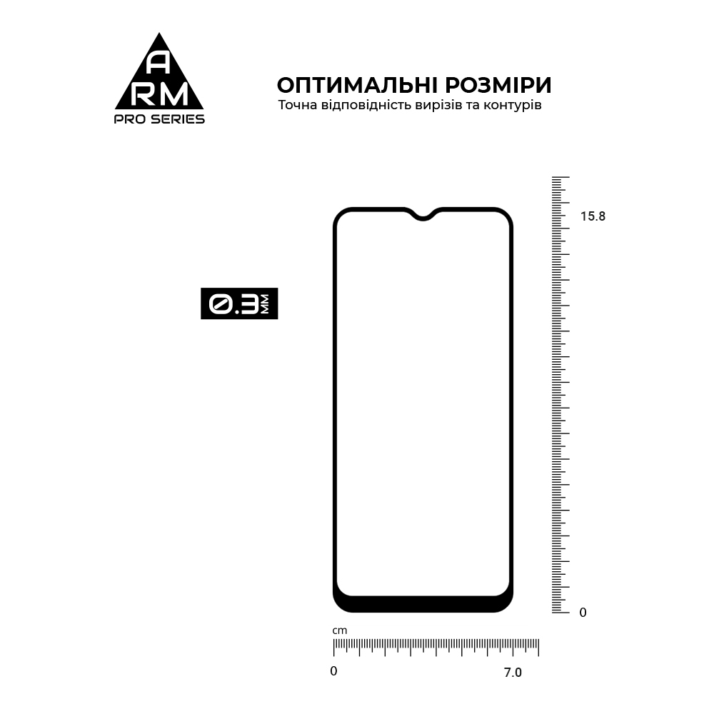 Захисне скло ArmorStandart Pro для Realme C31/C35 (ARM61475) фото