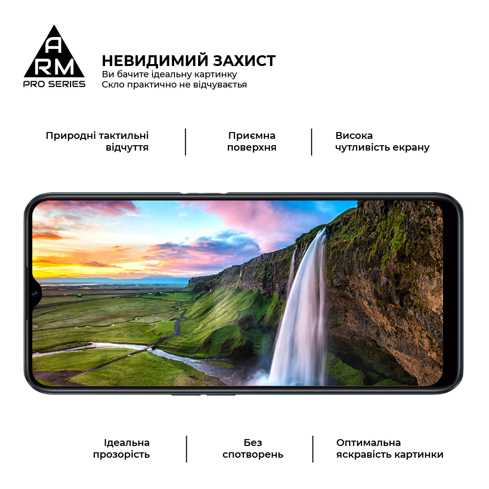 Захисне скло ArmorStandart Pro для Realme C31/C35 (ARM61475) фото