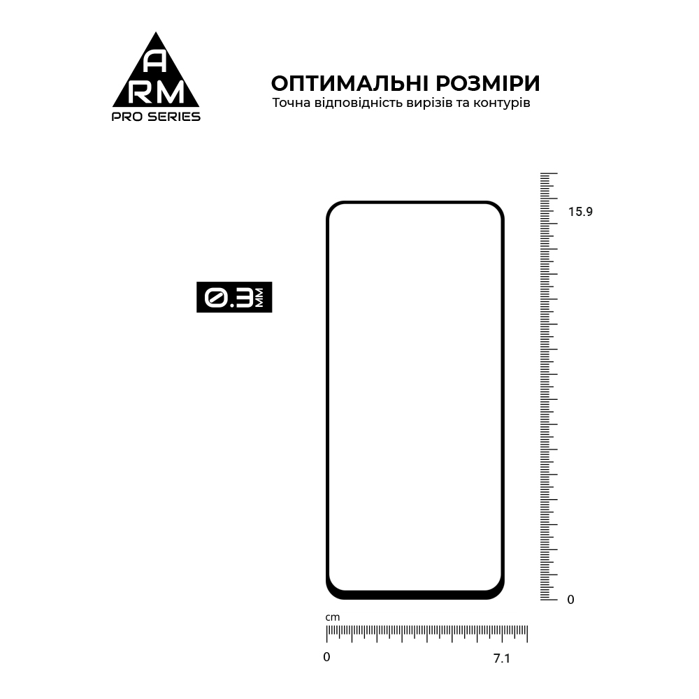 Захисне скло ArmorStandart Pro для Infinix Note 11 X663B (ARM61766) фото3