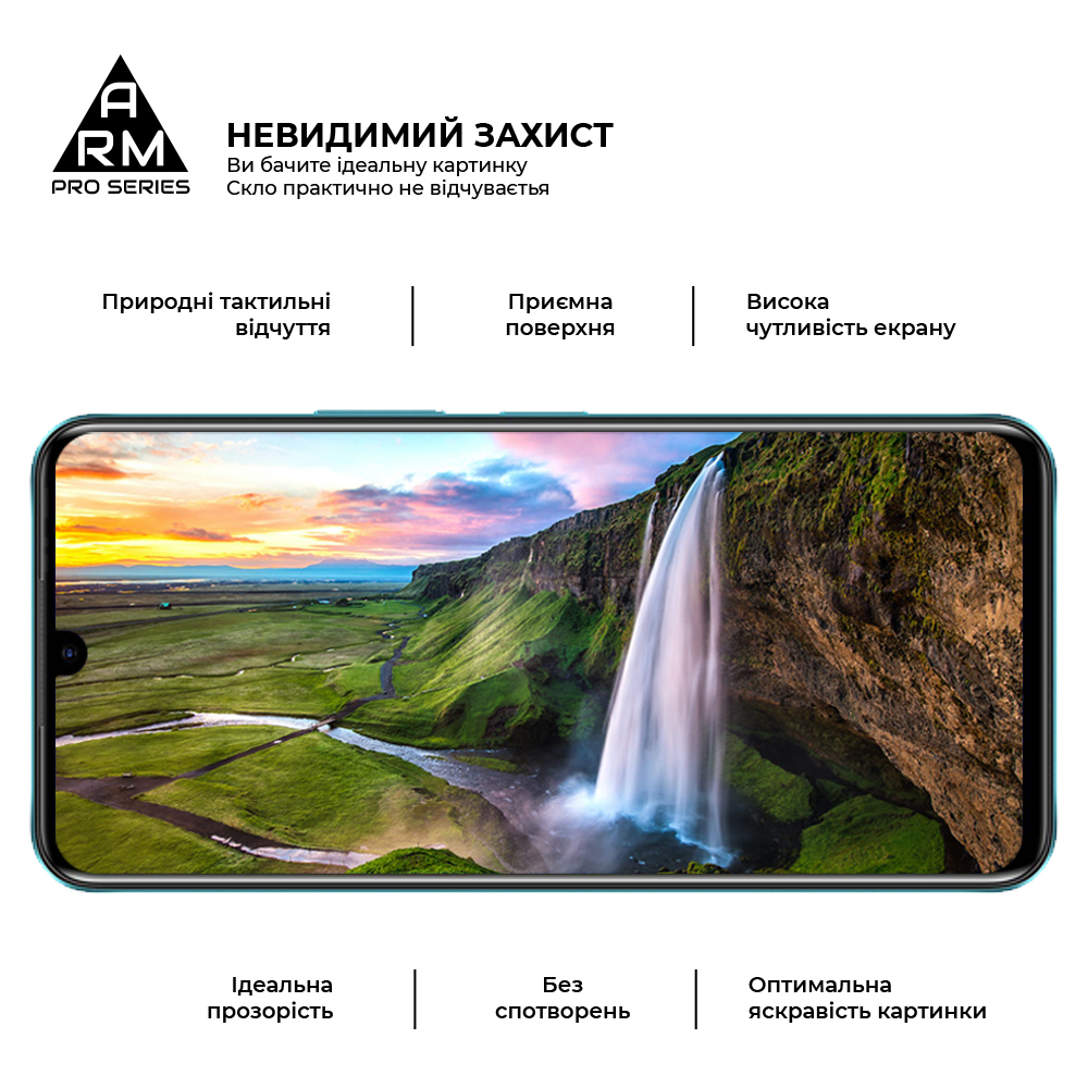 Захисне скло ArmorStandart Pro для Infinix Note 11 X663B (ARM61766) фото4