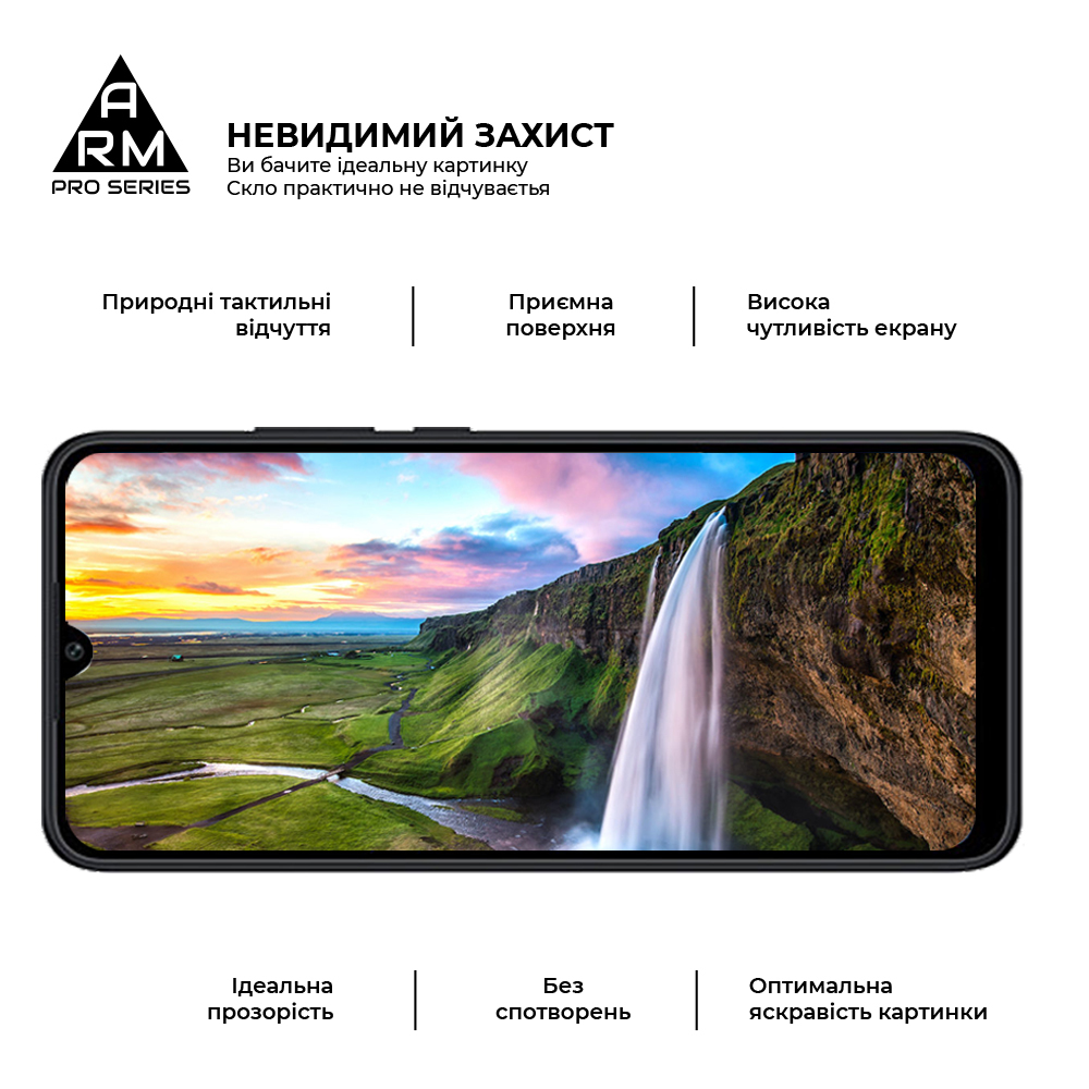 Защитное стекло ArmorStandart Pro для Xiaomi Poco C40 (ARM62124) фото