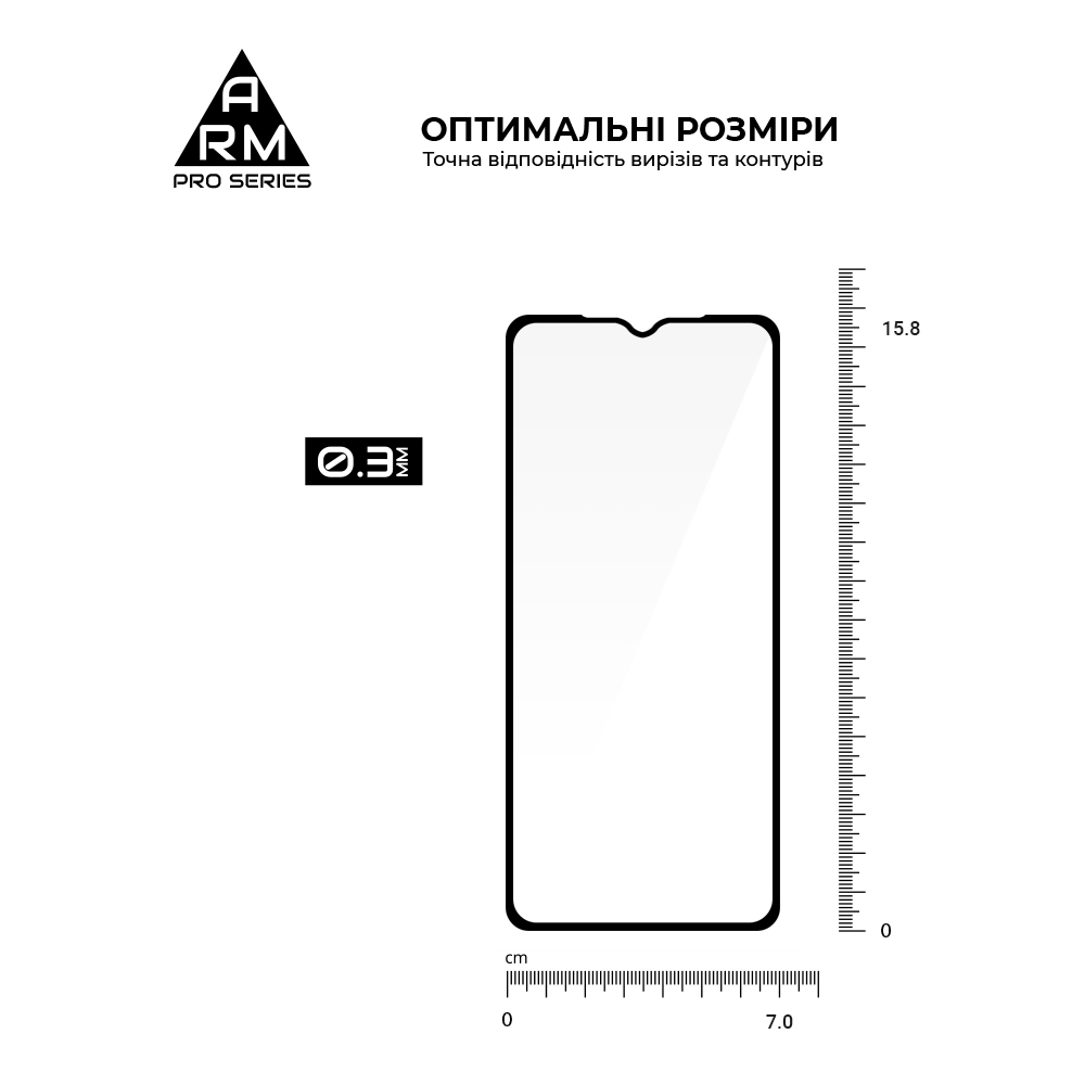 Защитное стекло ArmorStandart Pro для Xiaomi Redmi A1 / A1+ / Poco C50 (ARM62818) фото3