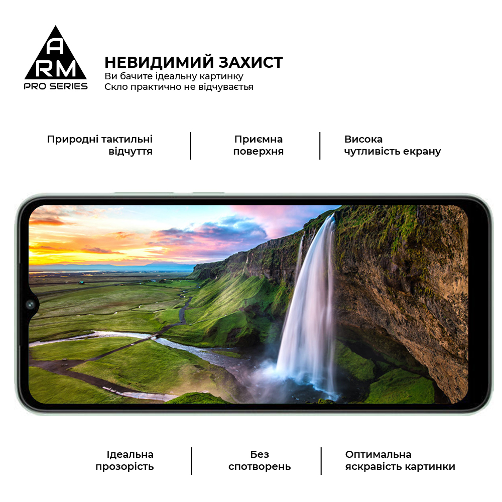 Защитное стекло ArmorStandart Pro для Xiaomi Redmi A1 / A1+ / Poco C50 (ARM62818) фото4