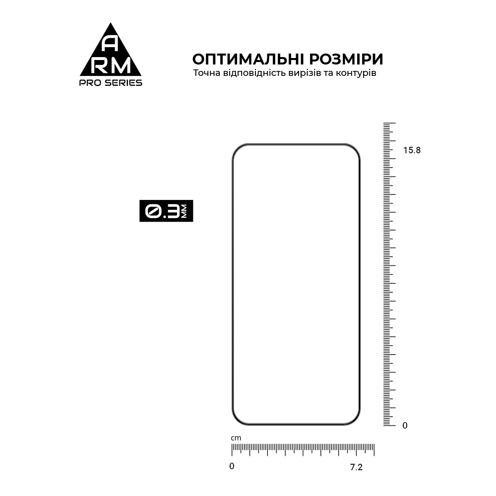 Захисне скло ArmorStandart Pro для Infinix GT 30 5G (ARM91639) фото3