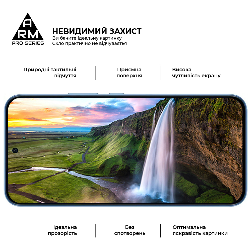 Захисне скло ArmorStandart Pro для Infinix GT 30 5G (ARM91639) фото4