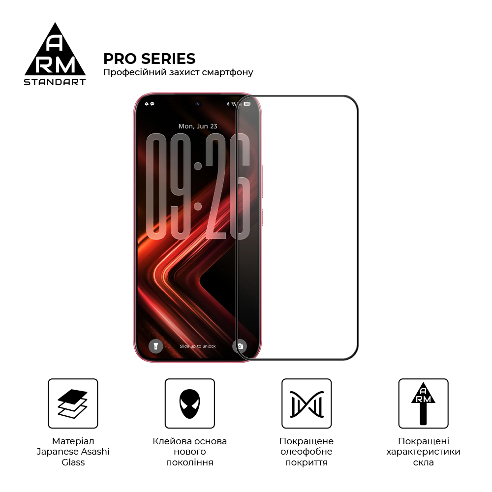 Захисне скло ArmorStandart Pro для Infinix GT 50 Pro 5G (ARM91642) фото2