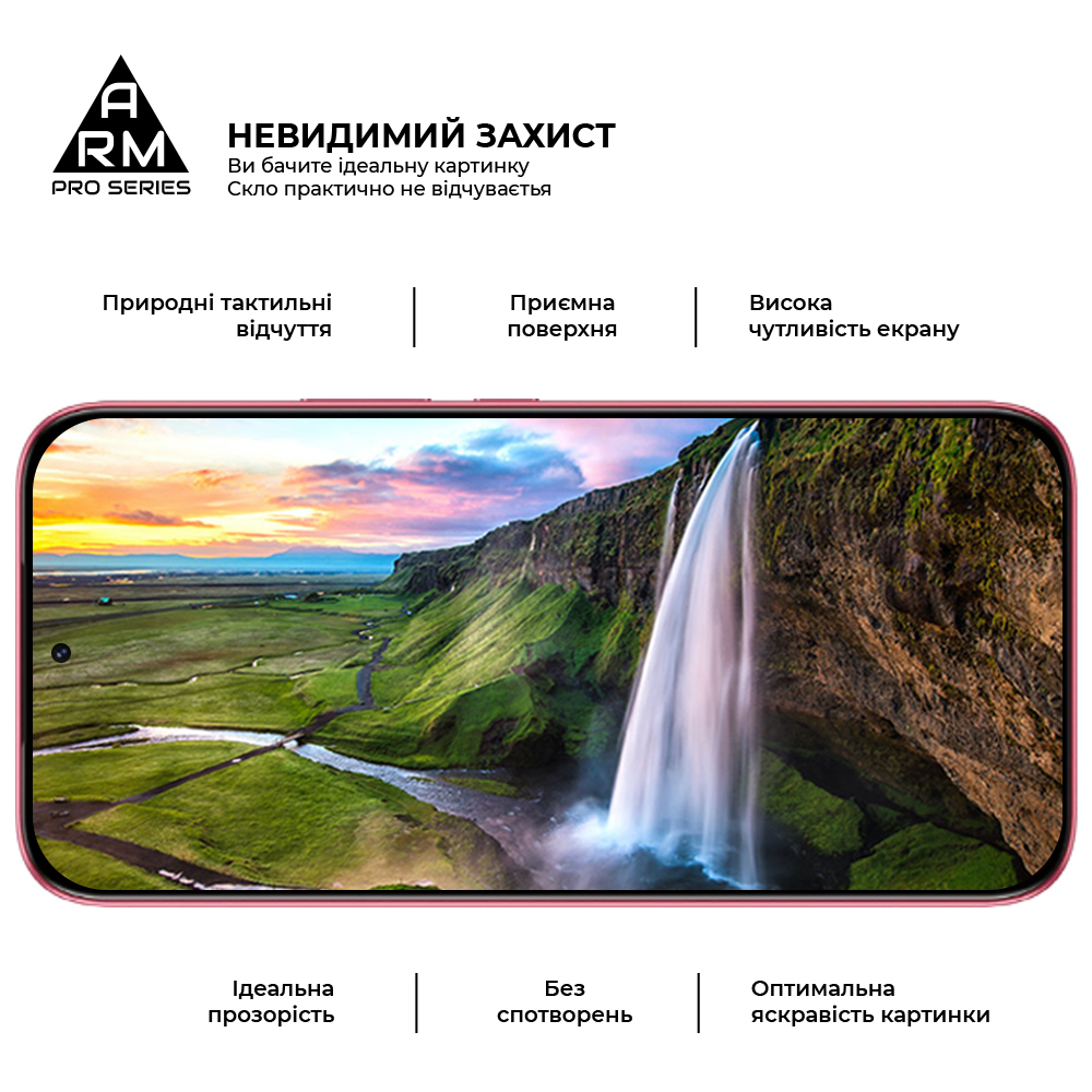 Захисне скло ArmorStandart Pro для Infinix GT 50 Pro 5G (ARM91642) фото4